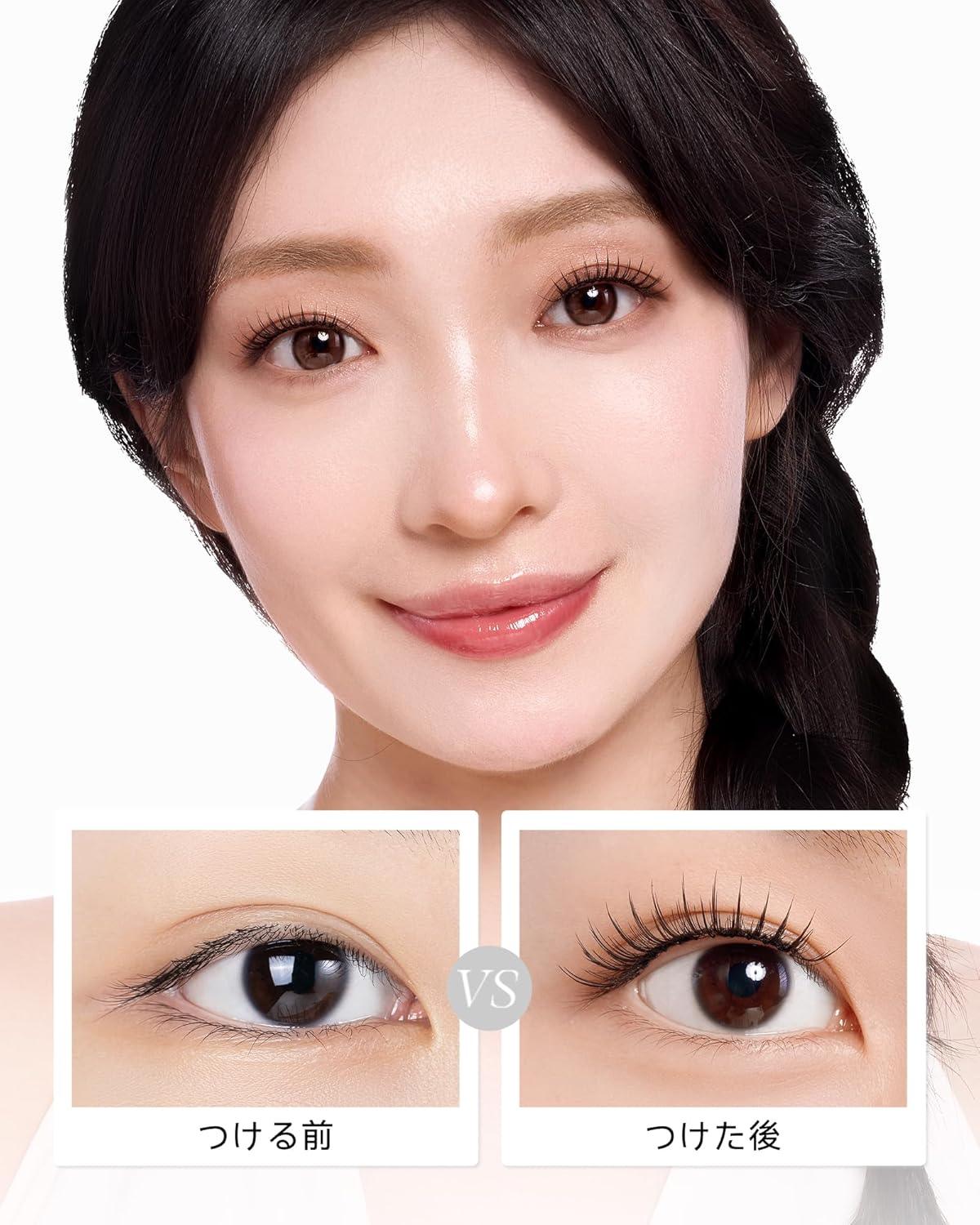 WOSADO マグネットつけまつ毛 一体型 、No.02 ナチュラルブラウン2.0 、磁気 つけまつげ 、接着剤不要、ふんわり、すっぴん感、再利用可能、濃いメイク向き - Yolerhome