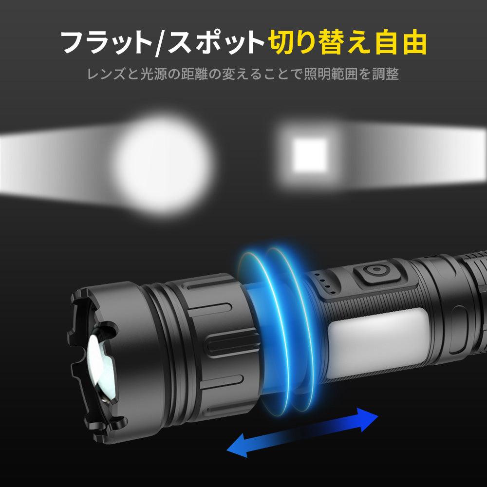 懐中電灯 XHP100 高輝度 充電式 電池式 COB作業灯付き ledライト 防水 Type - C充電式 電池交換可能 ハンディライト 白&赤色灯 7モード ズーム調整 小型 明るい 耐衝撃 軍用 防災 自転車 登山 作業用 停電 地震 防災グッズ PSE技適認証済み - Yolerhome
