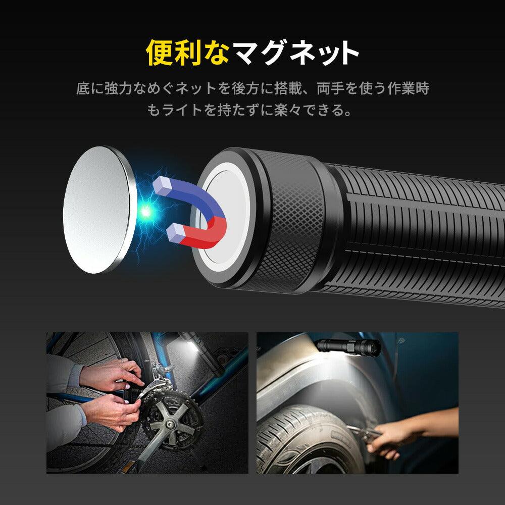 懐中電灯 XHP100 高輝度 充電式 電池式 COB作業灯付き ledライト 防水 Type - C充電式 電池交換可能 ハンディライト 白&赤色灯 7モード ズーム調整 小型 明るい 耐衝撃 軍用 防災 自転車 登山 作業用 停電 地震 防災グッズ PSE技適認証済み - Yolerhome