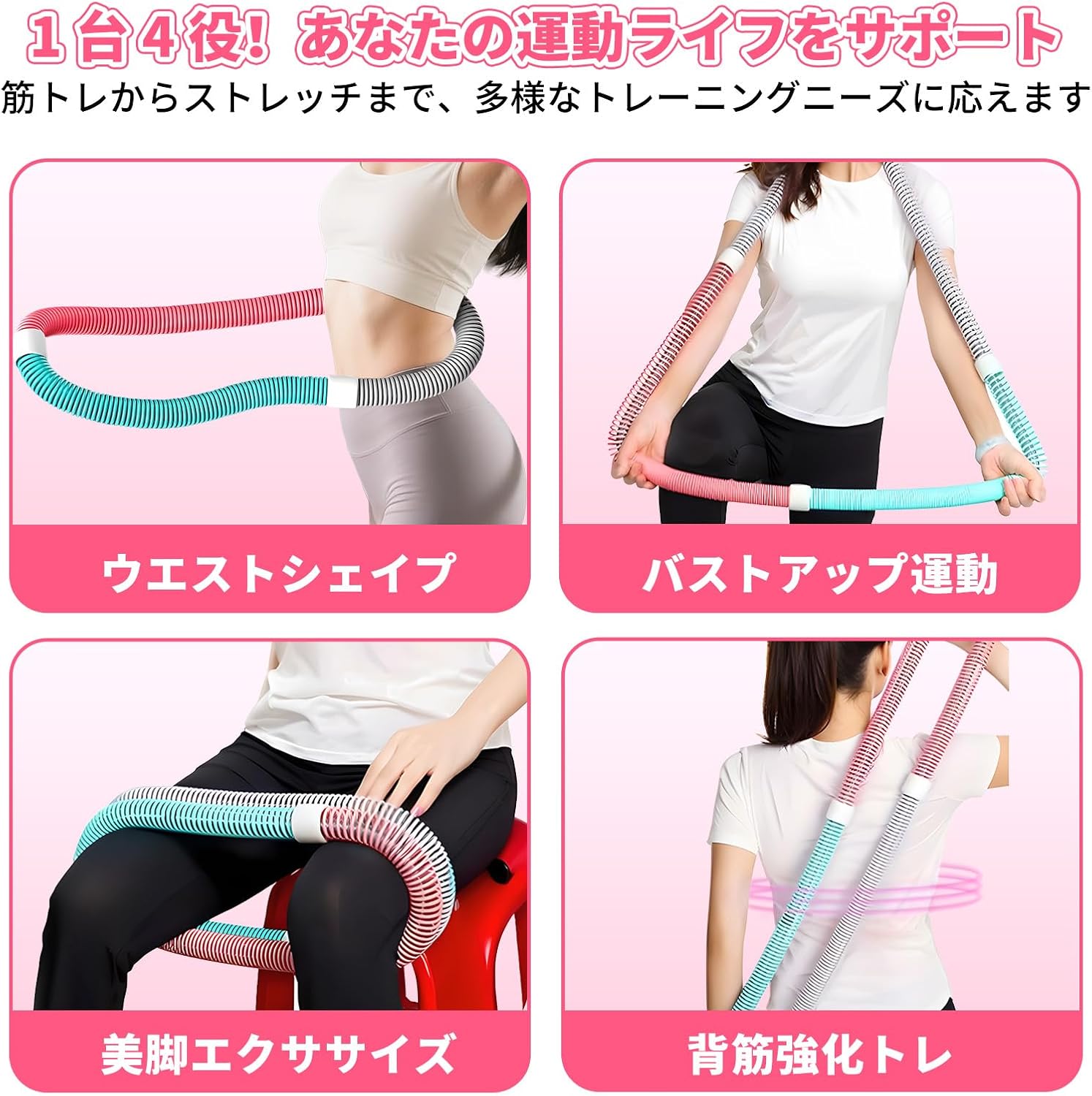 【在宅フィットネス】折りたたみ式フラフープ 静音設計 コンパクト収納 ソフトスプリング構造 室内ダイエット 有酸素運動 冬太り対策 脂肪燃焼 シェイプアップ トレーニングリング 男女兼用 - yoler - Yolerhome