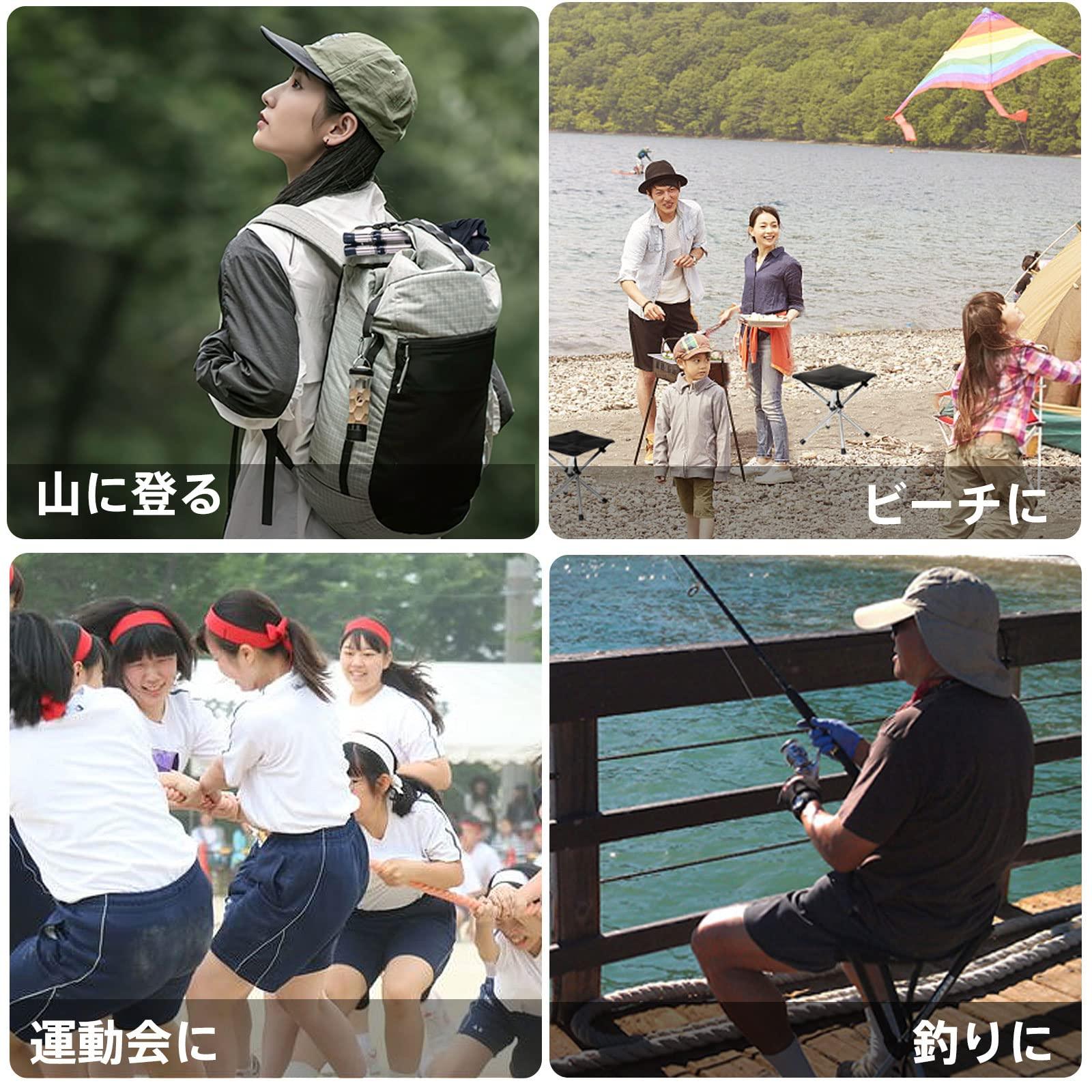 【超軽量＆伸縮式】折りたたみ椅子 アルミ製 ポータブルチェア コンパクト収納 ドライブ・釣り・登山・防災・屋外イベントに最適 軽量レジャーチェア 室内外兼用 - yoler - Yolerhome