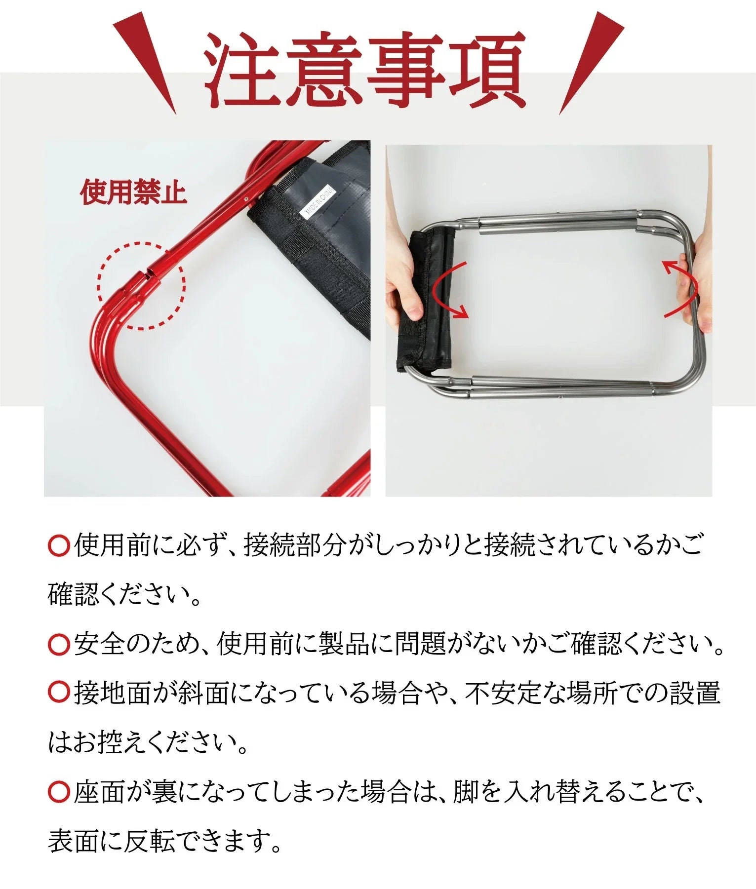 【超軽量＆伸縮式】折りたたみ椅子 アルミ製 ポータブルチェア コンパクト収納 ドライブ・釣り・登山・防災・屋外イベントに最適 軽量レジャーチェア 室内外兼用 - yoler - Yolerhome