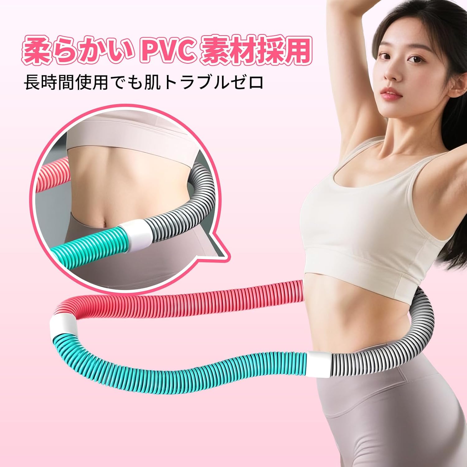 【在宅フィットネス】折りたたみ式フラフープ 静音設計 コンパクト収納 ソフトスプリング構造 室内ダイエット 有酸素運動 冬太り対策 脂肪燃焼 シェイプアップ トレーニングリング 男女兼用 - yoler - Yolerhome