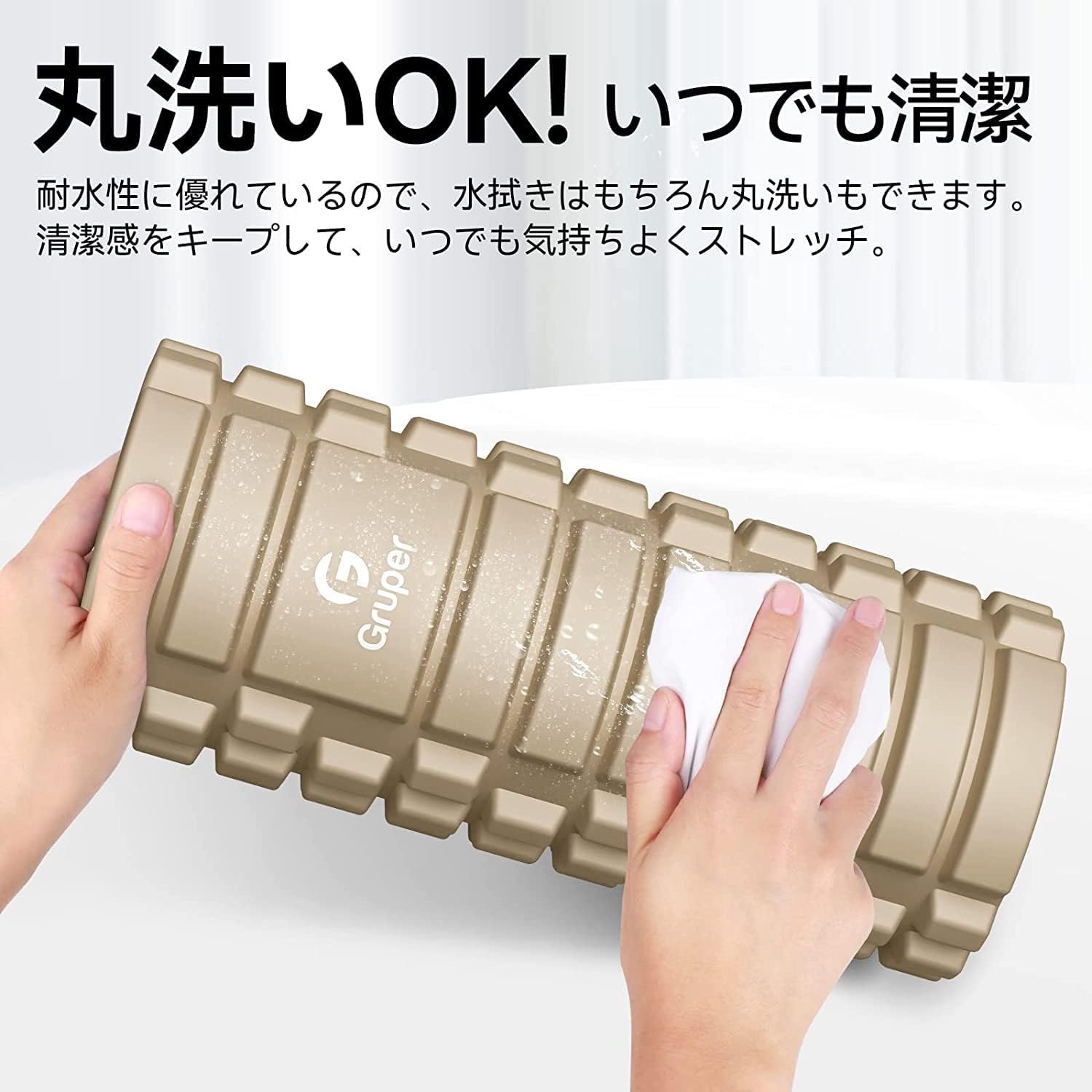 【在宅フィットネス】フォームローラー 筋膜リリース ヨガポール グリッドデザイン ストレッチローラー トレーニング器具 肩こり・腰痛・冷え対策 冬太り予防 収納バッグ付き 男女兼用 - yoler - Yolerhome