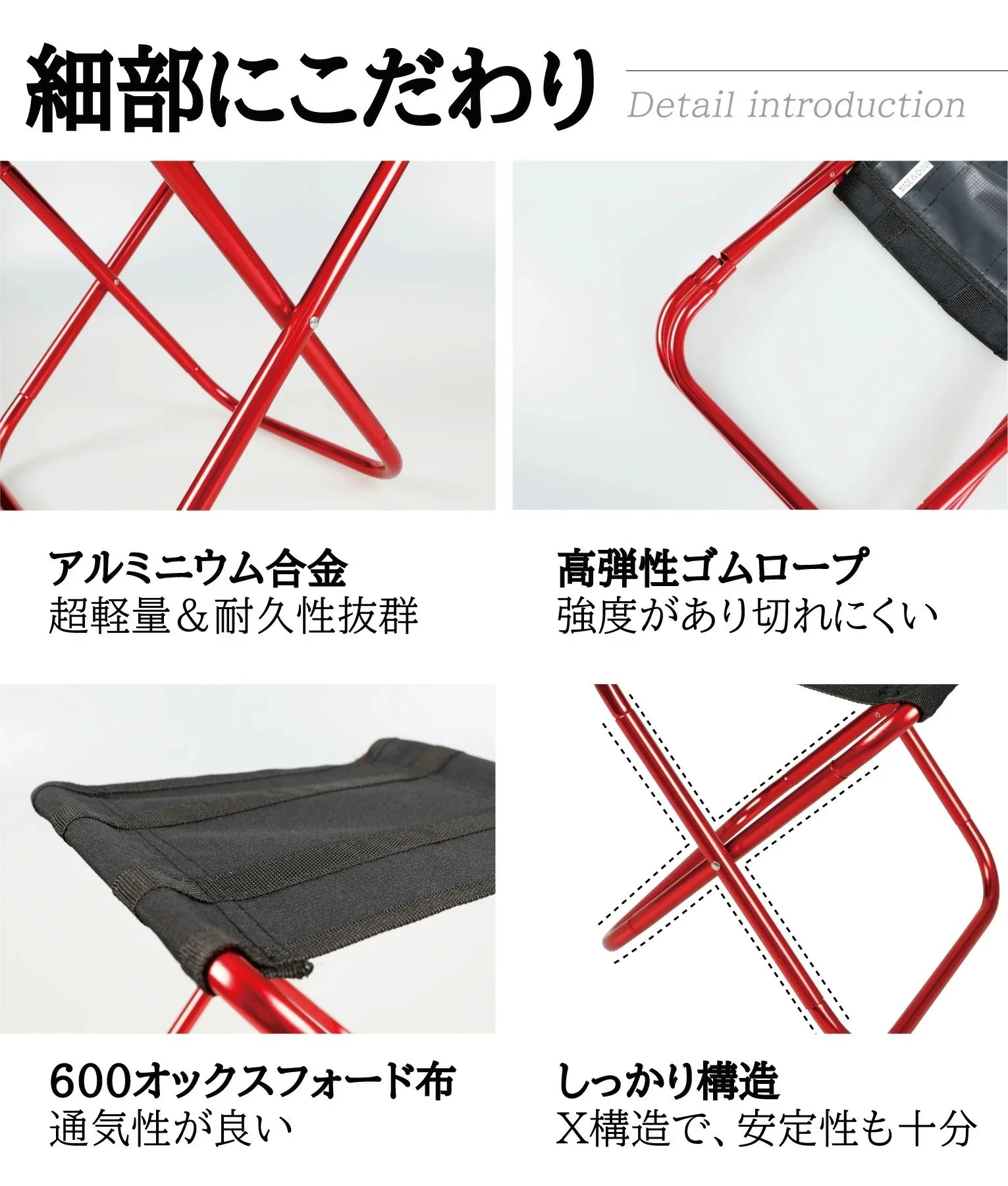 【超軽量＆伸縮式】折りたたみ椅子 アルミ製 ポータブルチェア コンパクト収納 ドライブ・釣り・登山・防災・屋外イベントに最適 軽量レジャーチェア 室内外兼用 - yoler - Yolerhome