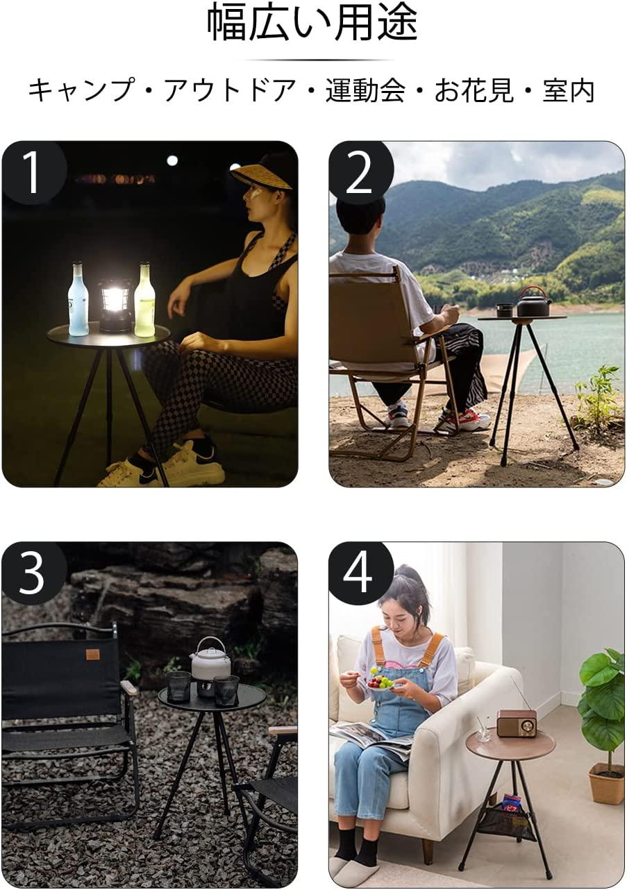 高さ調整 昇降式折りたたみ式テーブルYR - RT - Yolerhome