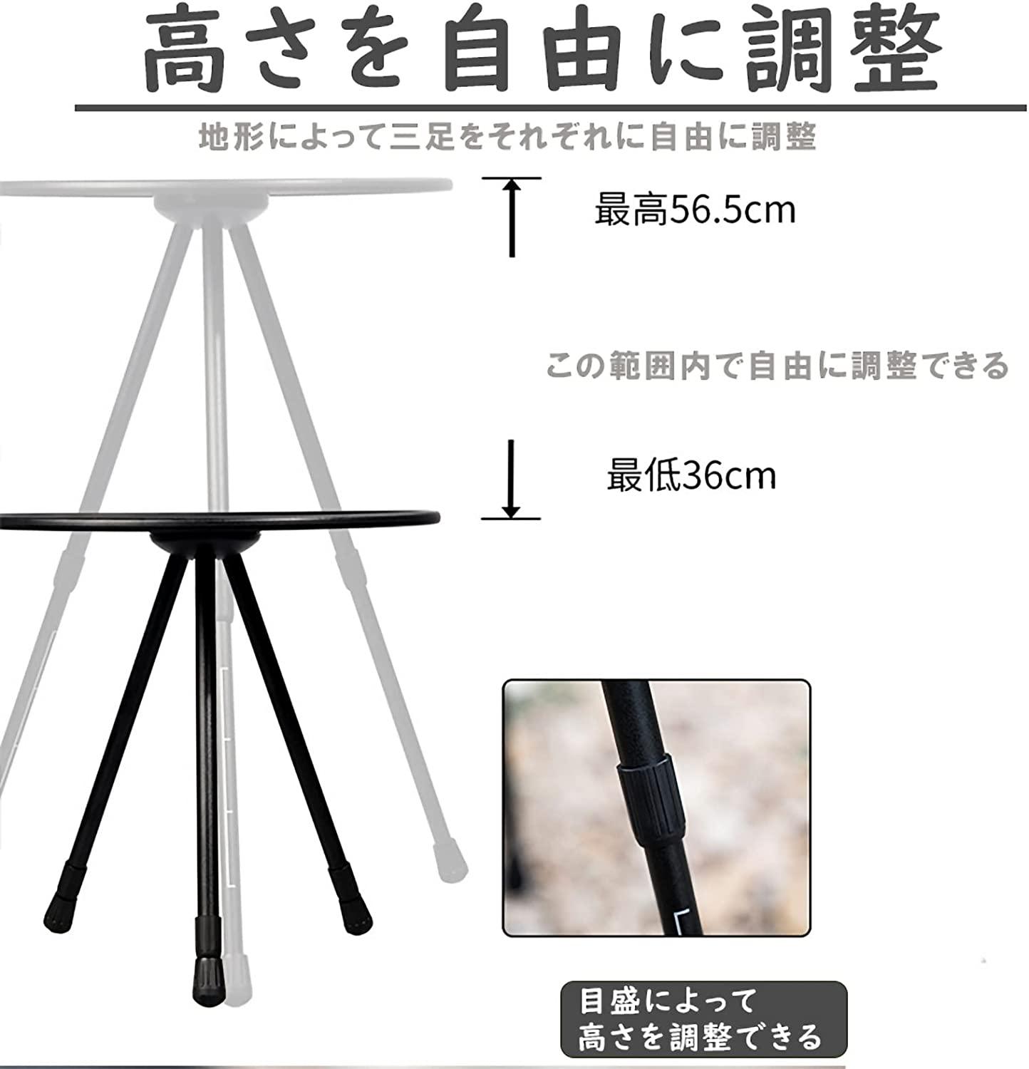 高さ調整 昇降式折りたたみ式テーブルYR - RT - Yolerhome