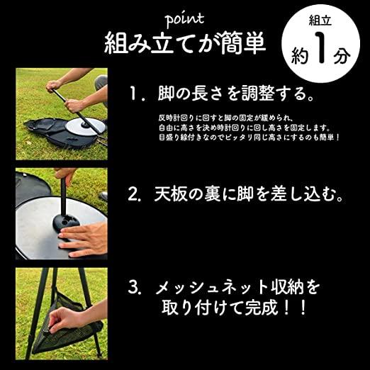 高さ調整 昇降式折りたたみ式テーブルYR - RT - Yolerhome