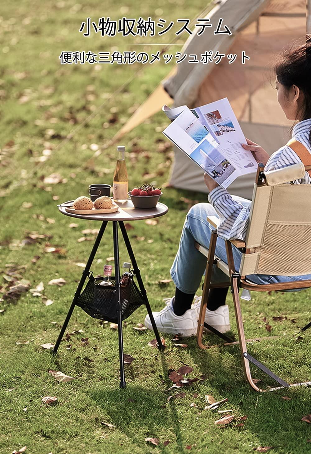 高さ調整 昇降式折りたたみ式テーブルYR - RT - Yolerhome