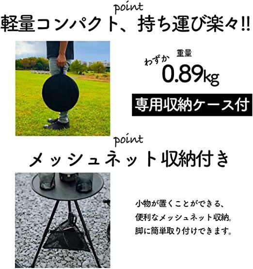 高さ調整 昇降式折りたたみ式テーブルYR - RT - Yolerhome