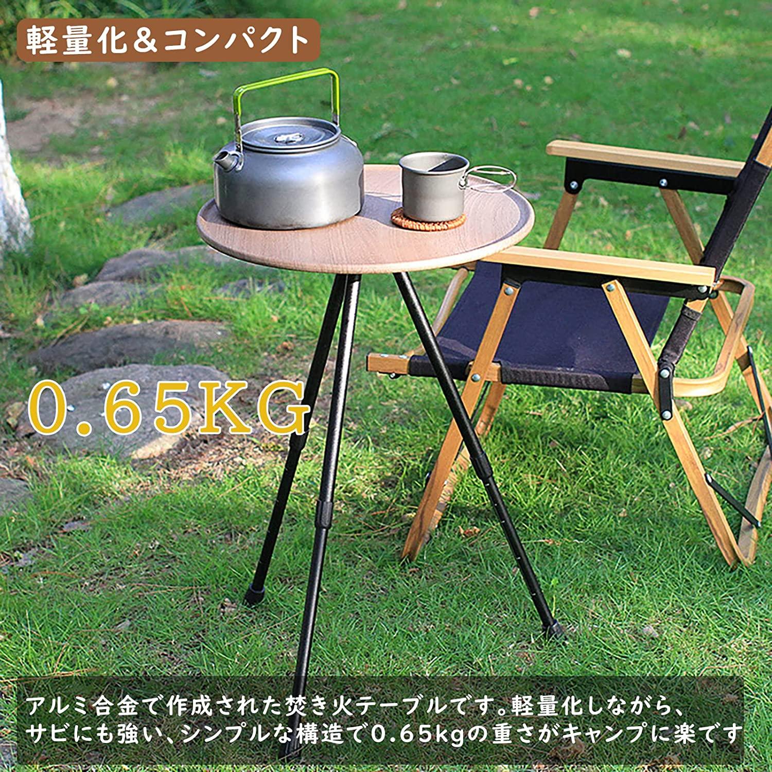 高さ調整 昇降式折りたたみ式テーブルYR - RT - Yolerhome