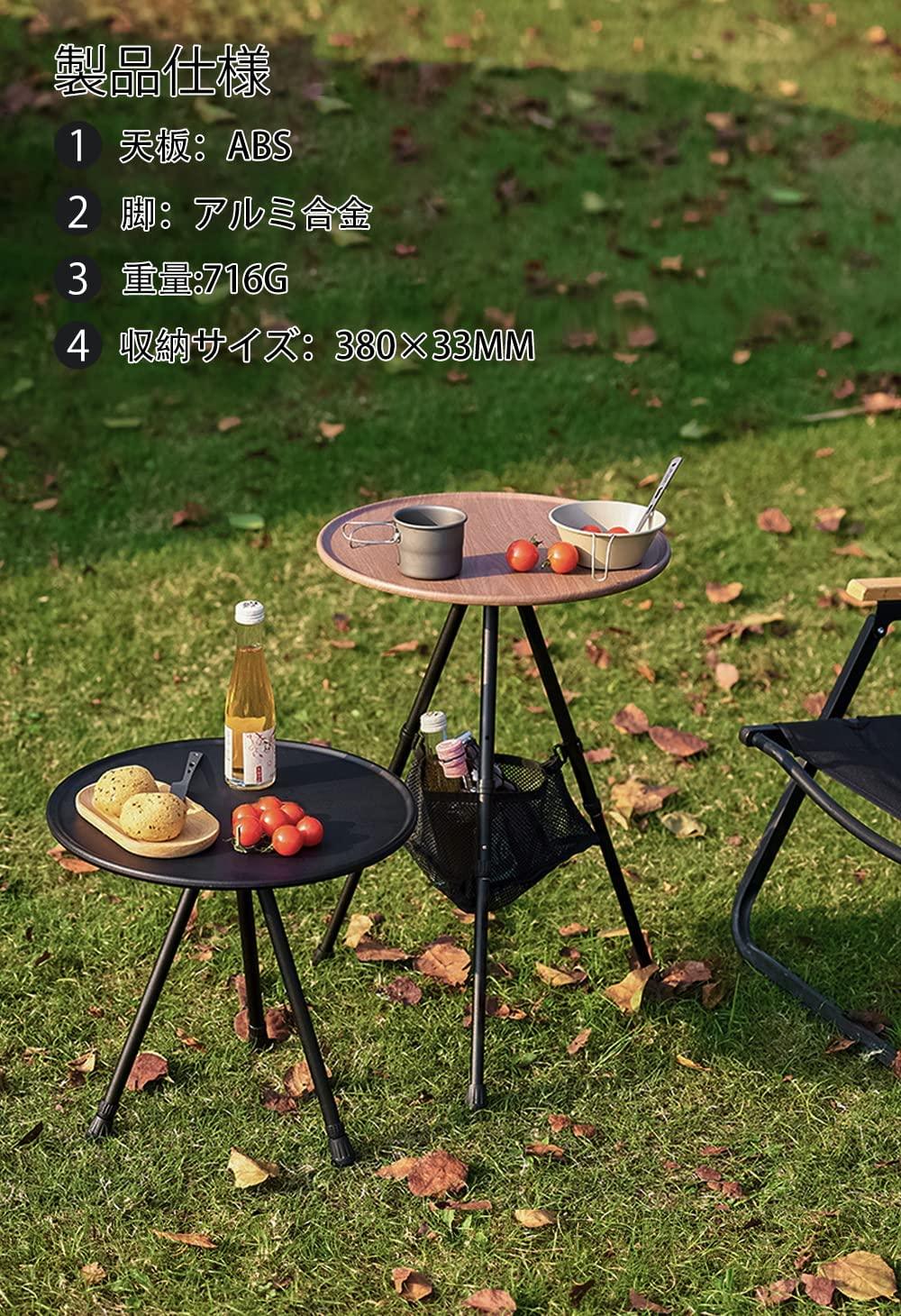 高さ調整 昇降式折りたたみ式テーブルYR - RT - Yolerhome