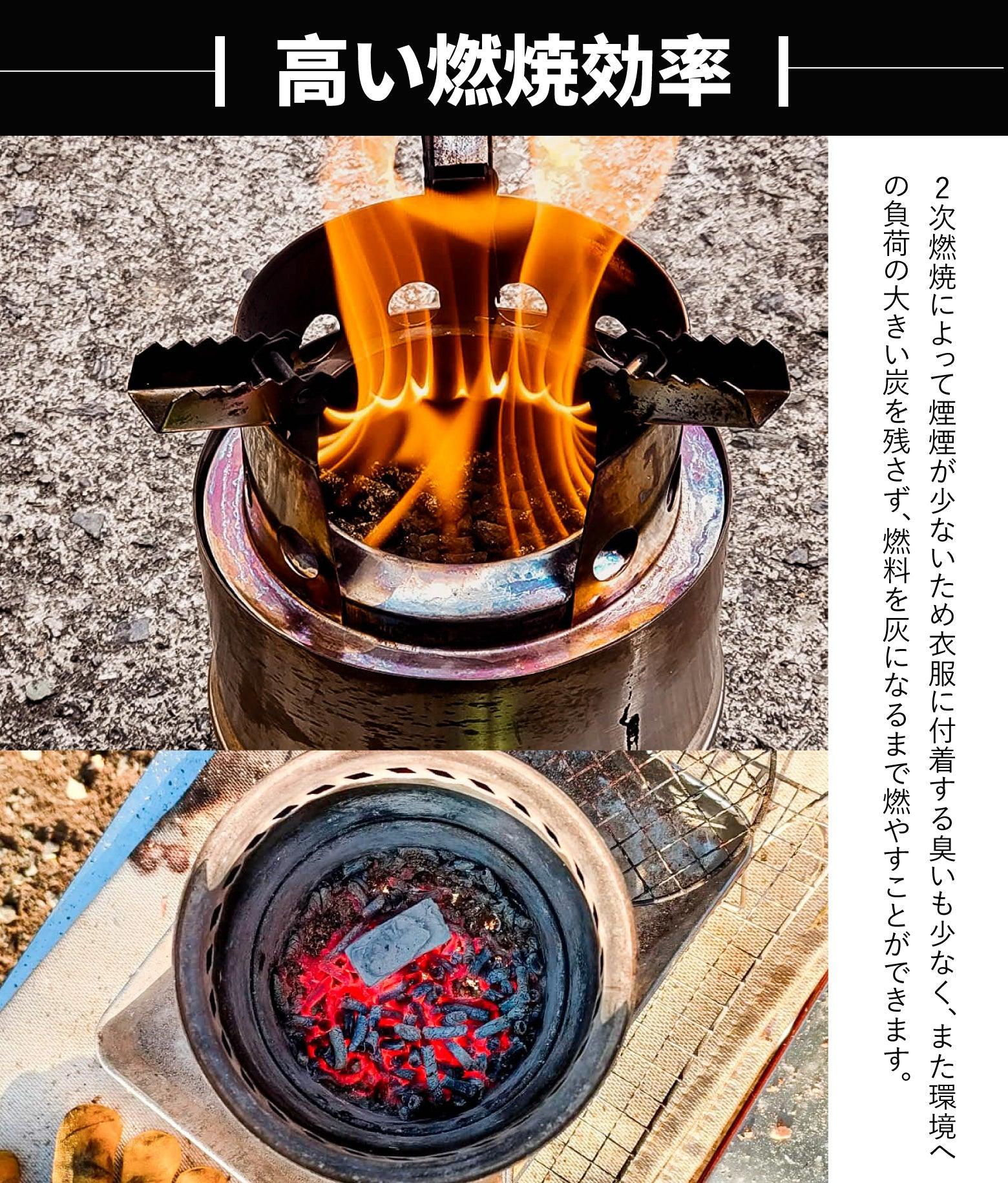 YOLER（ヨーラー）｜ 焚き火台 – Yolerhome