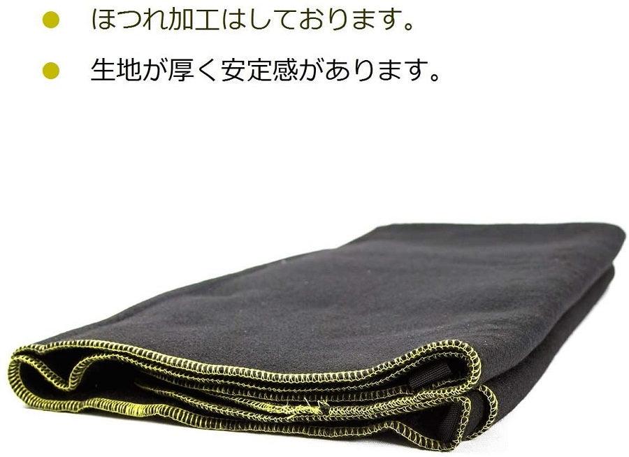 焚き火台シート 2枚セット25×25cmと45×45cm CF019 - Yolerhome