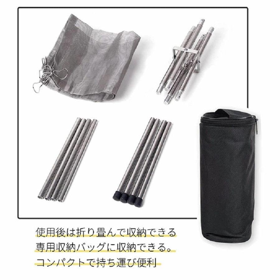 焚き火スタンド 折りたたみ式 41.5×41.5×34cm FS003 - Yolerhome