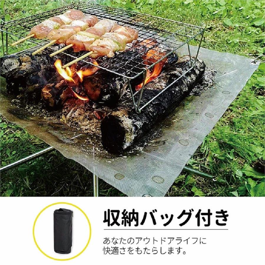 焚き火スタンド 折りたたみ式 41.5×41.5×34cm FS003 - Yolerhome