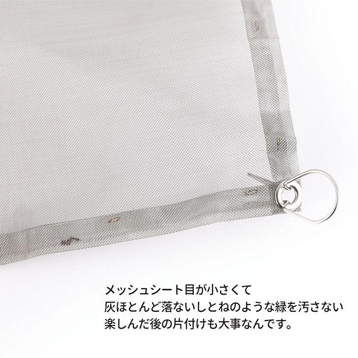 焚き火スタンド 折りたたみ式 41.5×41.5×34cm FS003 - Yolerhome