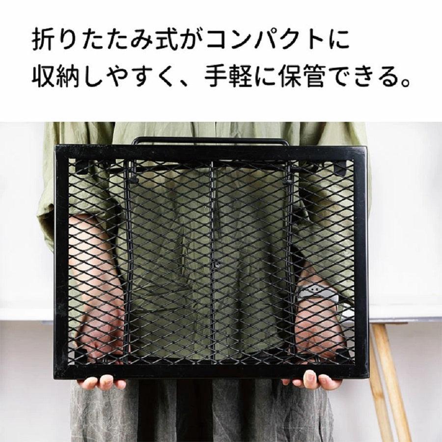 メッシュテーブル 43×32×26cm MT009 - Yolerhome