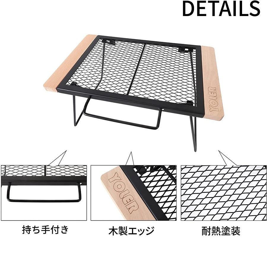 【再販】メッシュテーブル タフライトメッシュテーブル TLT-1260/TLT-1260SL 山善 | 山善ビズコム