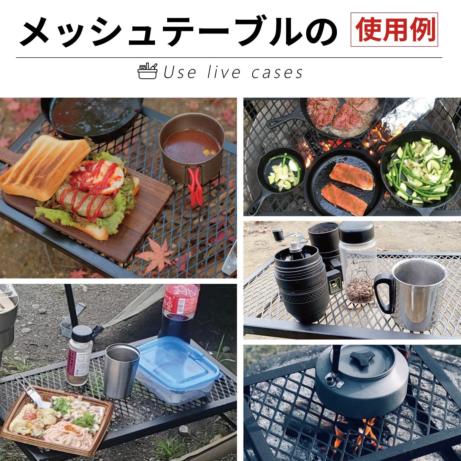 焚き火テーブル ロースタイル 55×30×18cm 軽量 コンパクト 折りたたみ