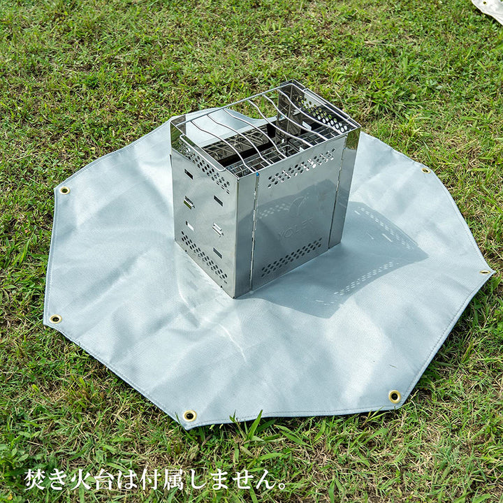 焚き火台シート 八角形 ST08