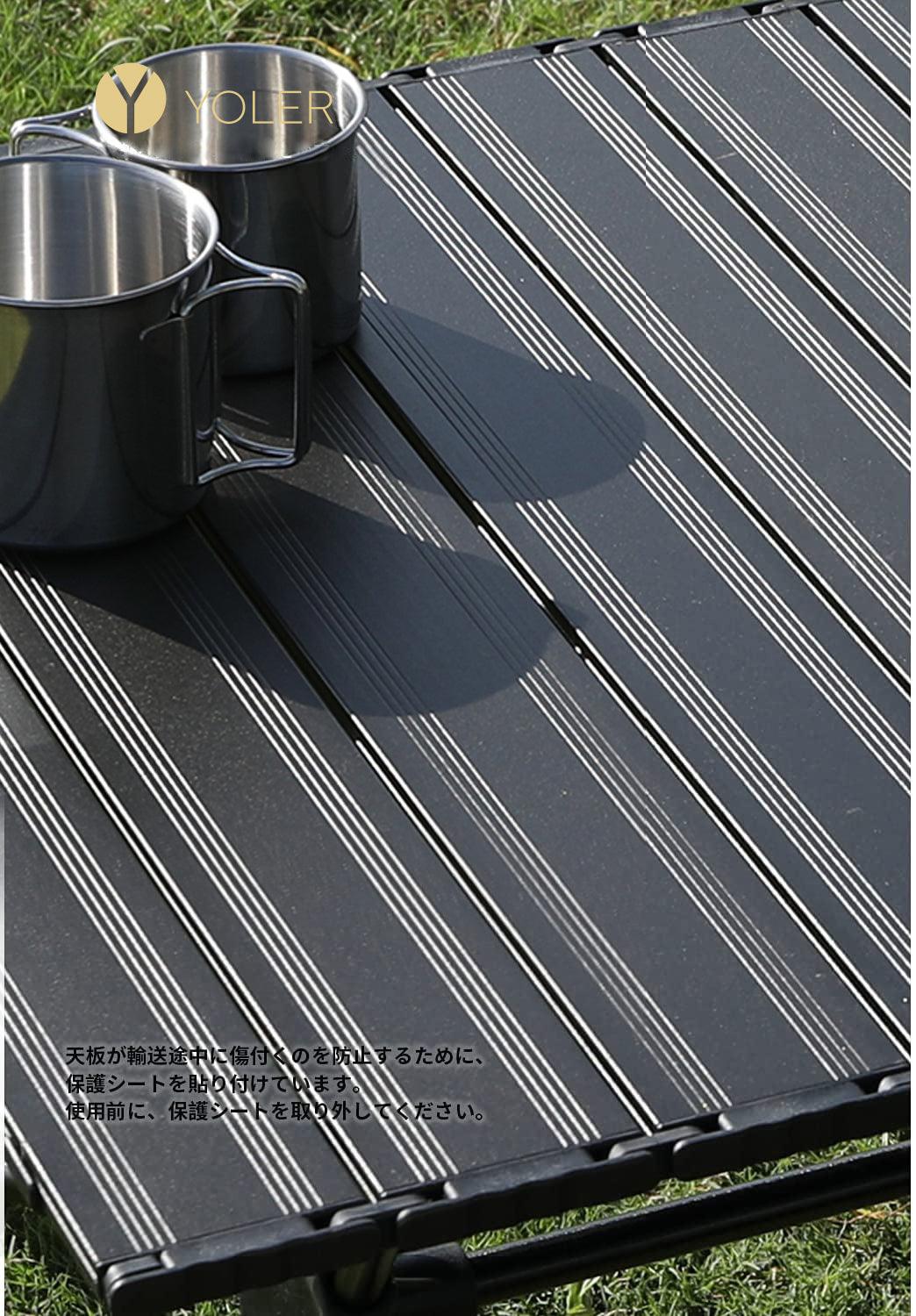 ロールテーブル 二段高度調節 75ｘ55cmTCT5575 - Yolerhome