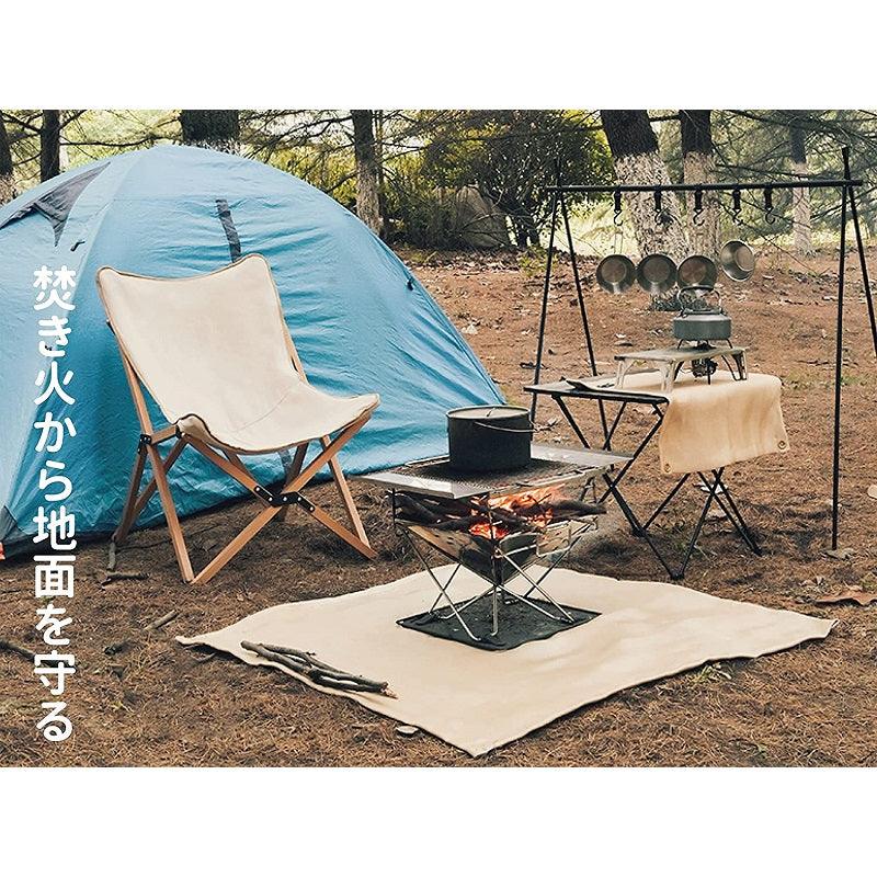 焚き火台シート 耐火シート スパッタシート基礎版 80×130cm サイズ選択可能 - Yolerhome