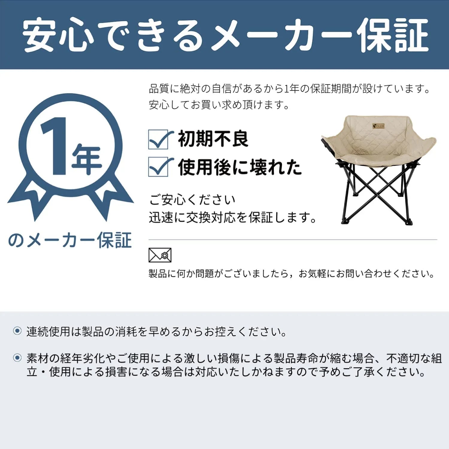 アウトドア キャンプチェア 収束型 グレー BVC003G - Yolerhome