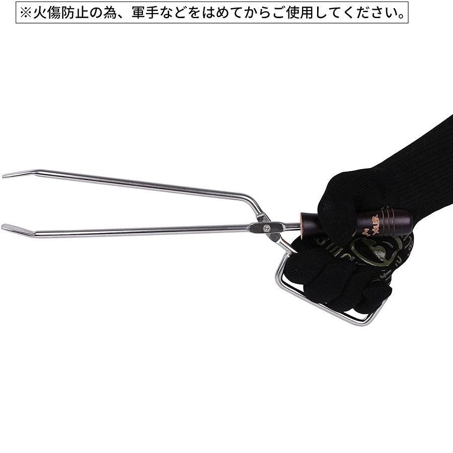 薪ばさみ 炭トング ステンレス製 FPT02 - Yolerhome