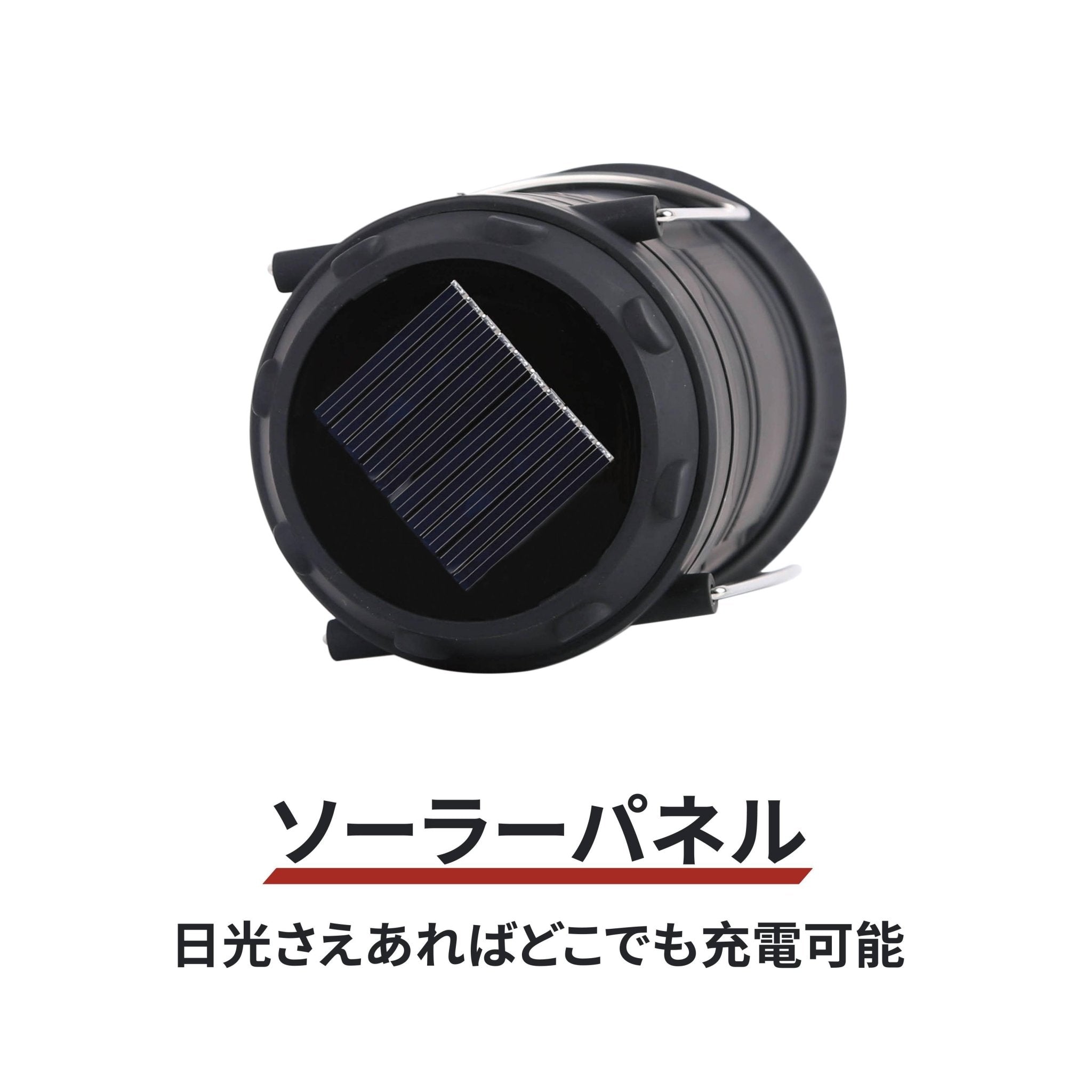 ポータブルLEDランタン YR - LT5803 - Yolerhome