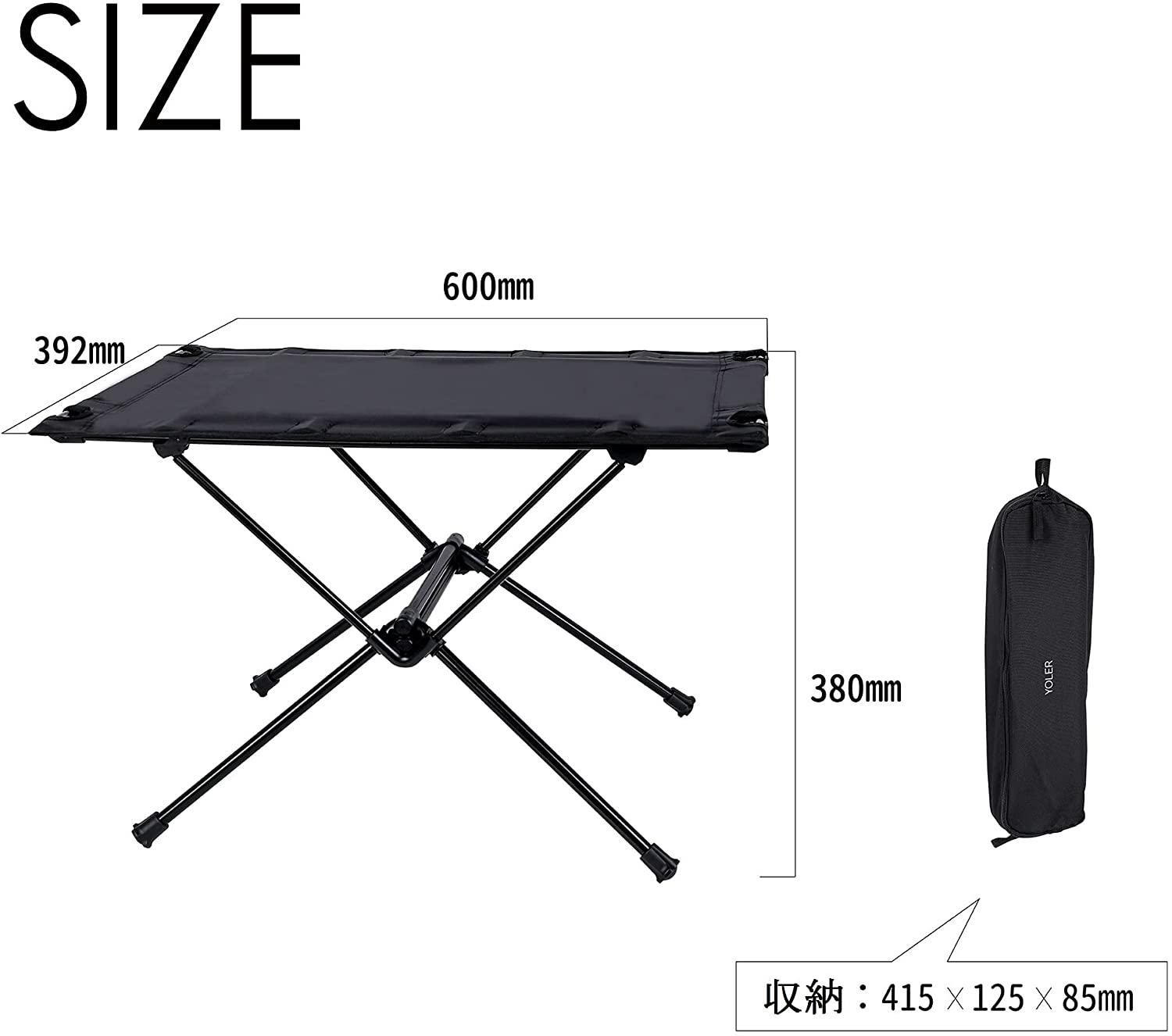 折り畳みテーブル オックスフォード生地 超軽 OT001 - Yolerhome