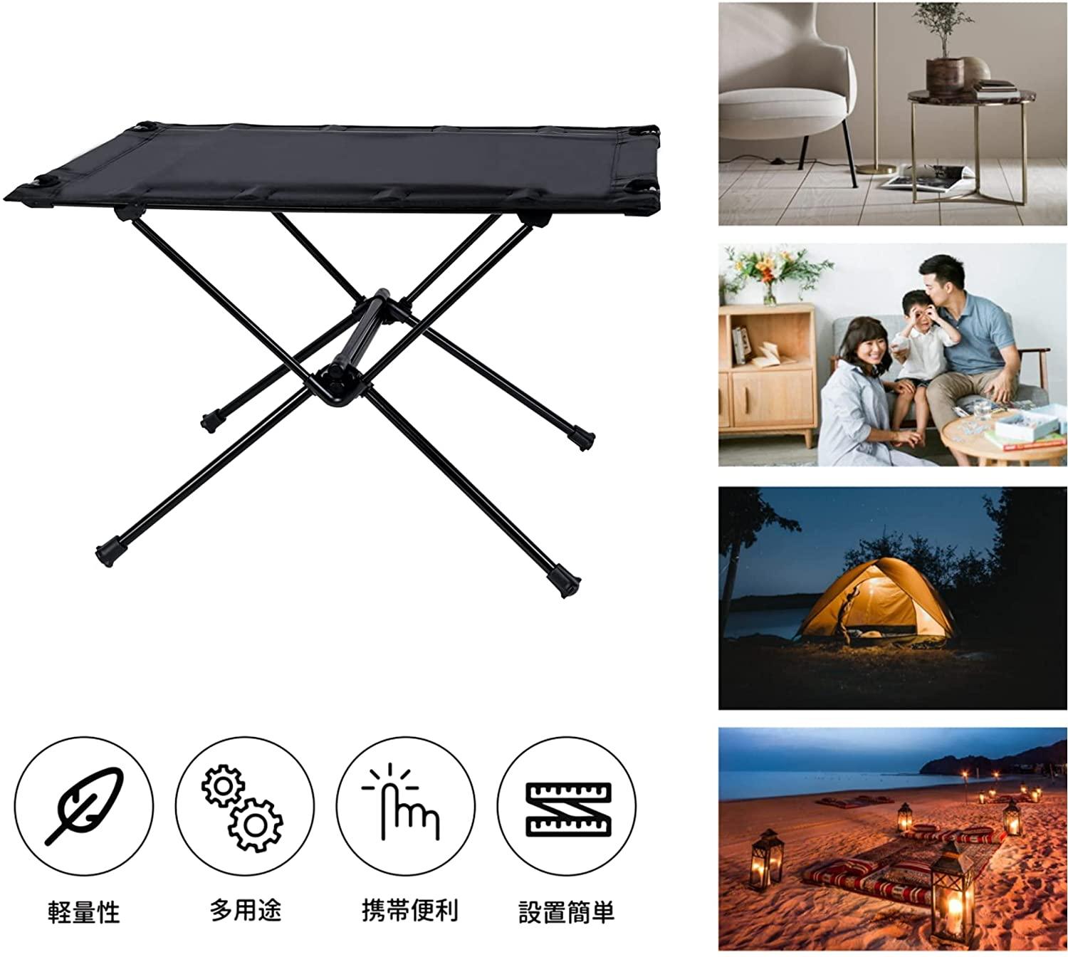 折り畳みテーブル オックスフォード生地 超軽 OT001 - Yolerhome
